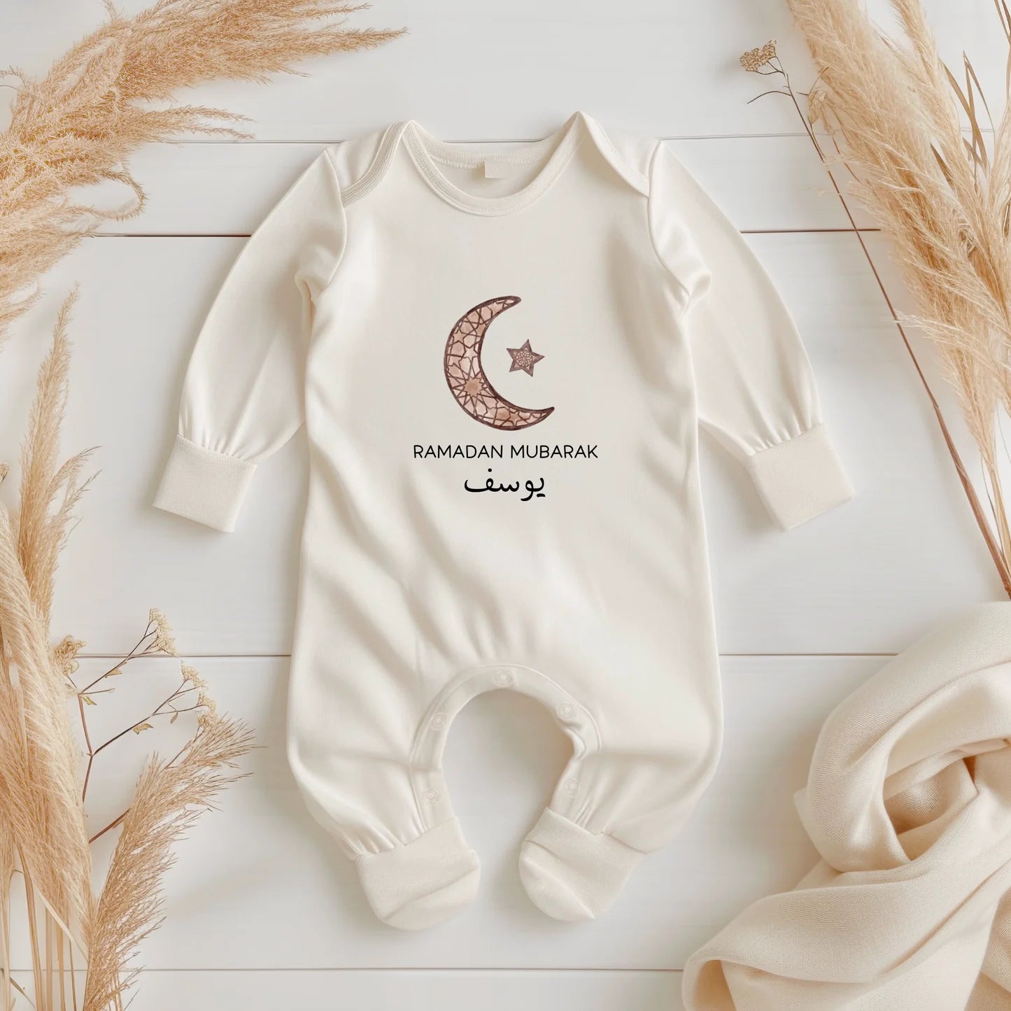 Rompers + Sleepsuit Ramadan