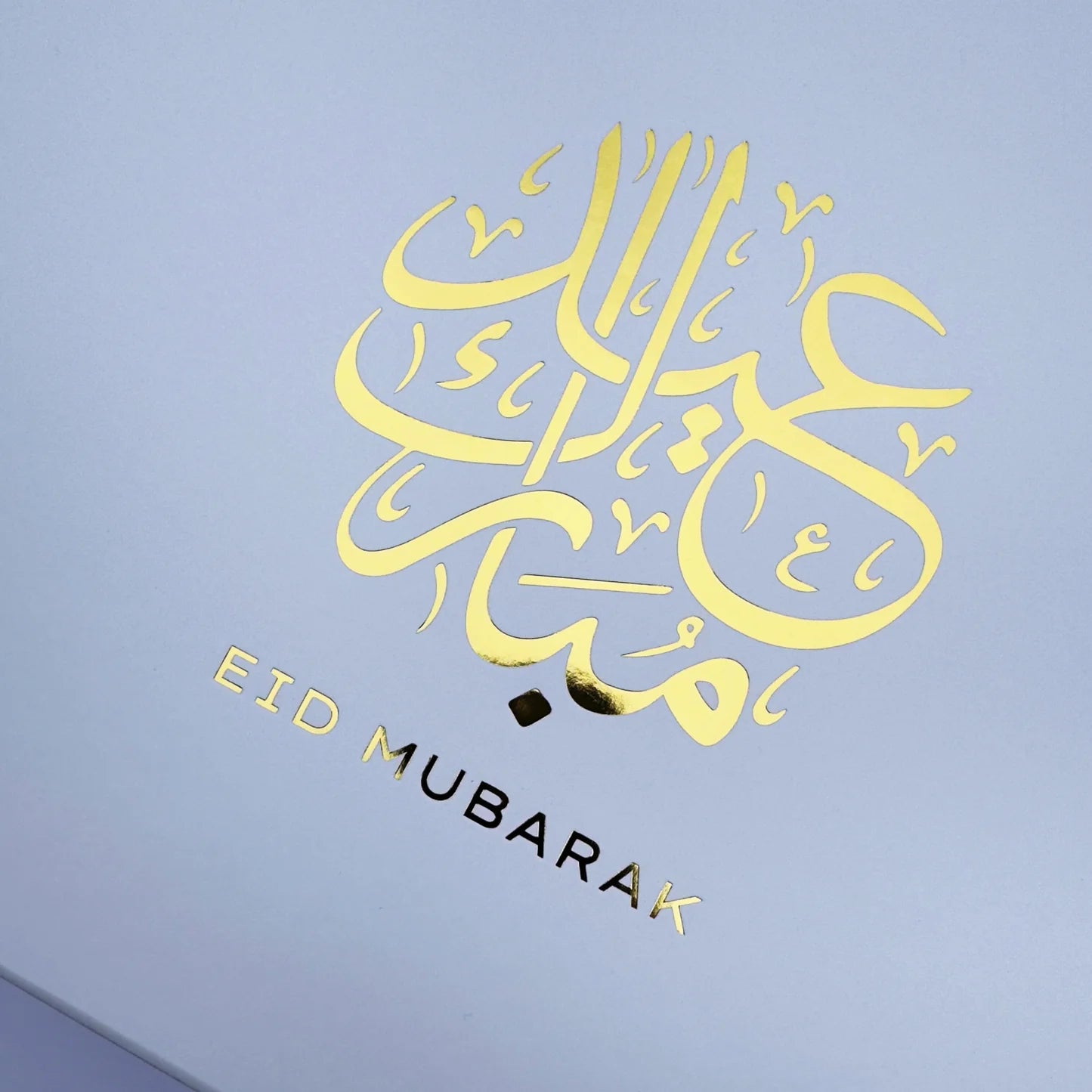 Luxury Packaging Eid