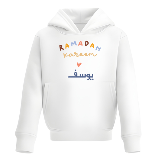 Classic Baby & Kids Hoodie - Ramadan Kareem