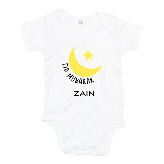 Classic Baby Bodysuit - Eid Crescent Glow