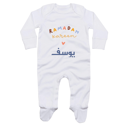 Classic Baby Sleepsuit - Ramadan Kareem