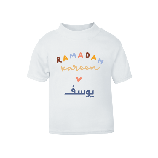 Classic Baby & Kids T-Shirt - Ramadan Kareem