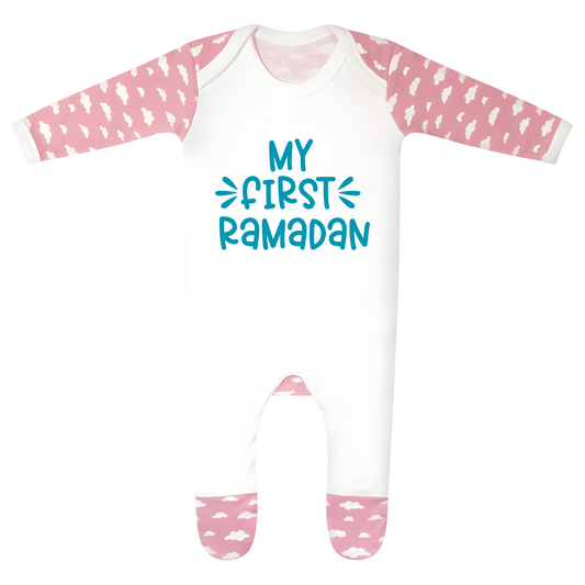 Classic Baby Cloud Sleepsuit - My First Ramadan