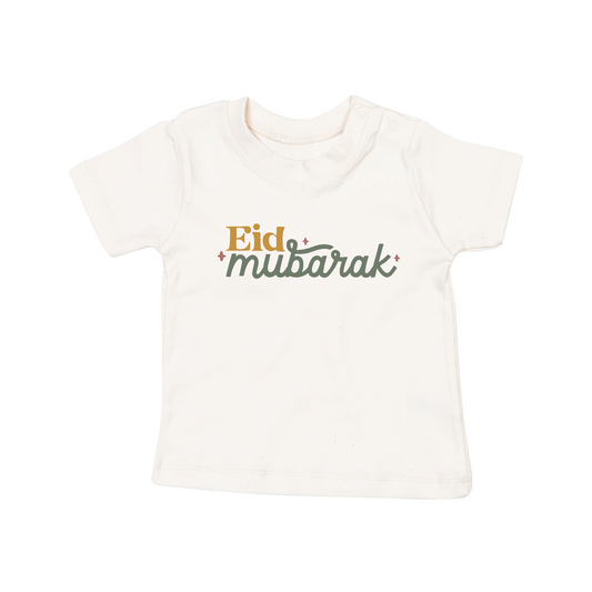 Baby & Kids Organic T-Shirt - Mubarak Whirl