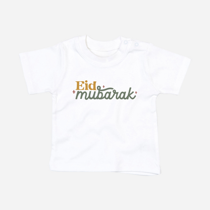 Baby & Kids Organic T-Shirt - Mubarak Whirl