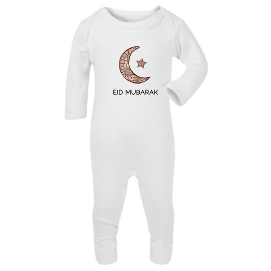 Baby Romper - Mosaic Moon