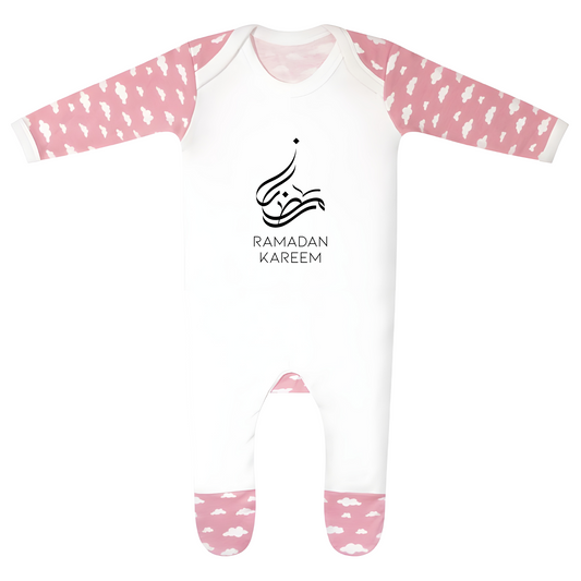 Classic Baby Cloud Sleepsuit - Ramadan Script