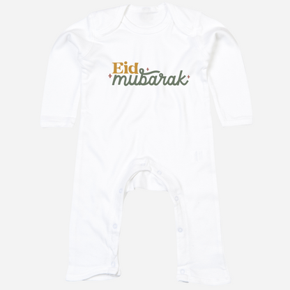 Baby Organic Romper - Mubarak Whirl