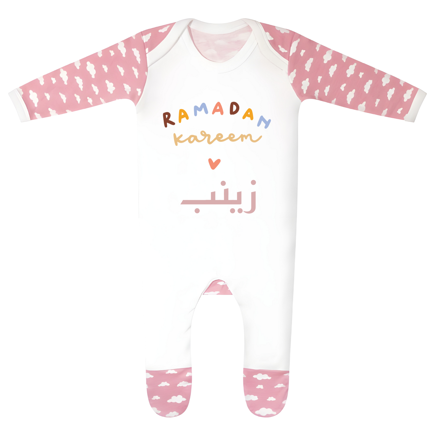 Classic Baby Cloud Sleepsuit - Ramadan Kareem