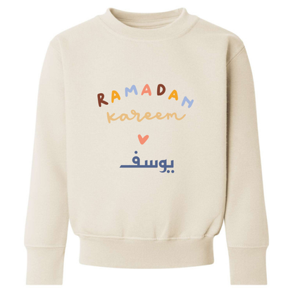 Classic Baby & Kids Sweatshirt - Ramadan Kareem