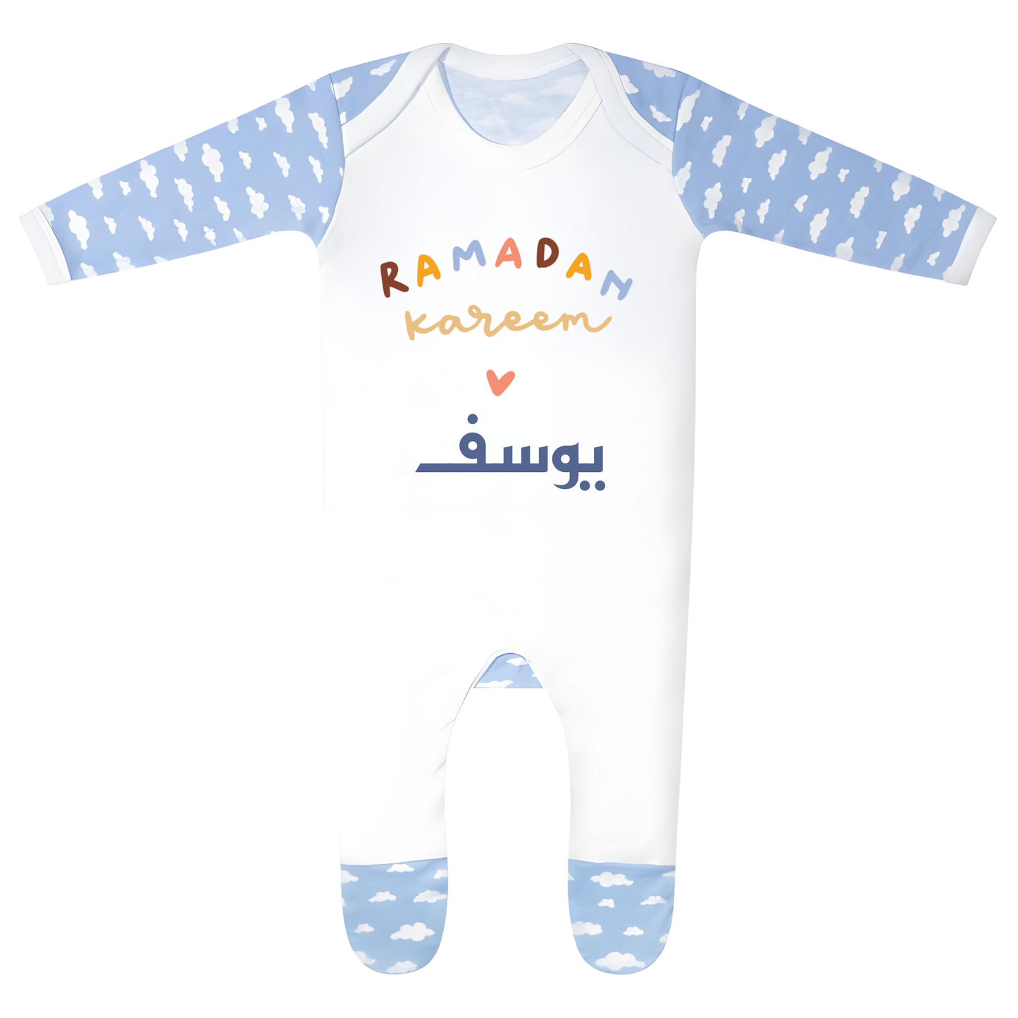 Classic Baby Cloud Sleepsuit - Ramadan Kareem