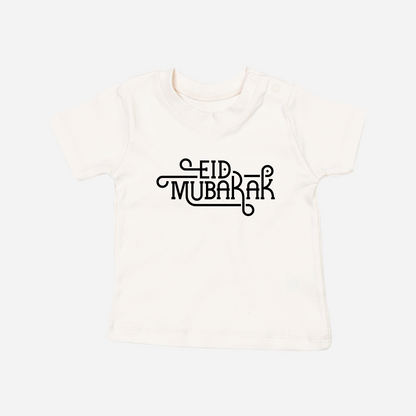 Baby & Kids Organic T-Shirt - Eid Elegance