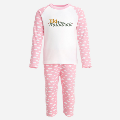 Baby & Kids Cloud Pyjamas Set - Mubarak Whirl