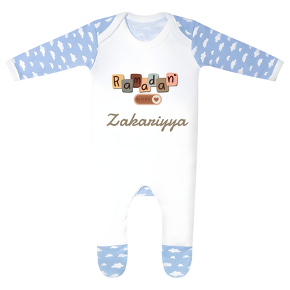 Classic Baby Cloud Sleepsuit - Ramadan Mode