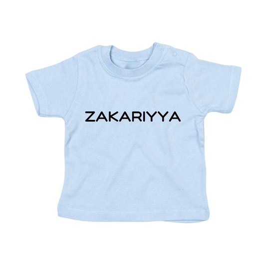 Organic Baby & Toddler T-Shirt - Personalised