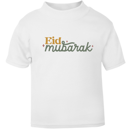 Baby & Kids T-Shirt - Mubarak Whirl