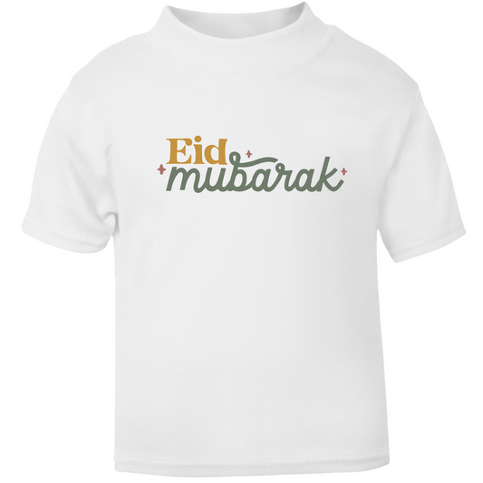 Baby & Kids T-Shirt - Mubarak Whirl