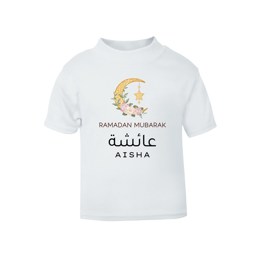 Classic Baby & Kids T-Shirt - Ramadan Floral Moon