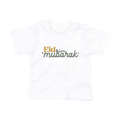 Baby & Kids Organic T-Shirt - Mubarak Whirl