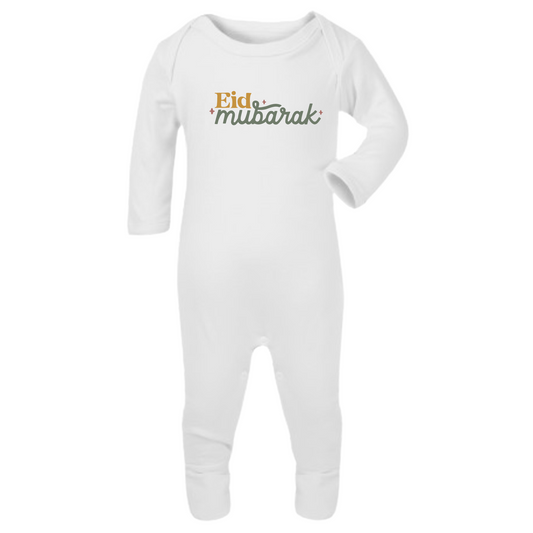 Baby Romper - Mubarak Whirl