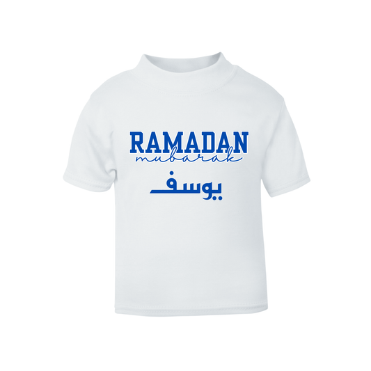 Classic Baby & Kids T-Shirt - Ramadan Mubarak