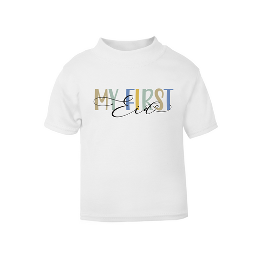 Classic Baby & Kids T-Shirt - My First Eid