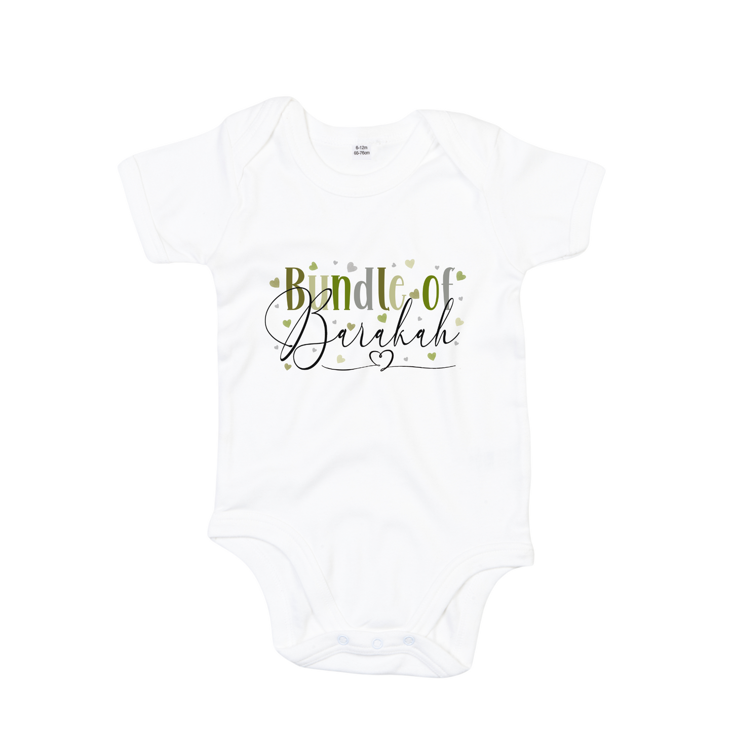 Baby Bodysuit - Bundle of Barakah