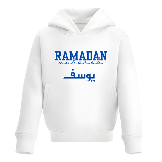 Classic Baby & Kids Hoodie - Ramadan Mubarak