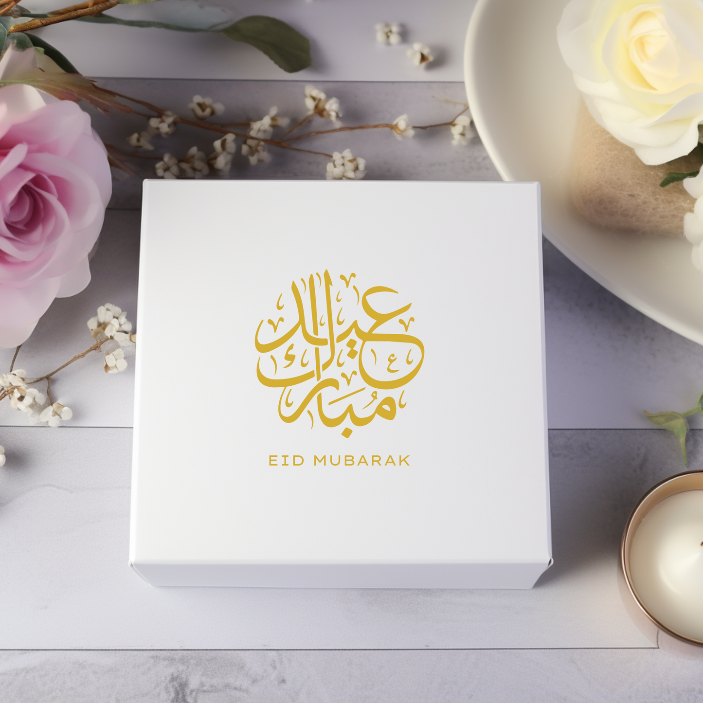 Magnetic Gift Box - Eid Mubarak