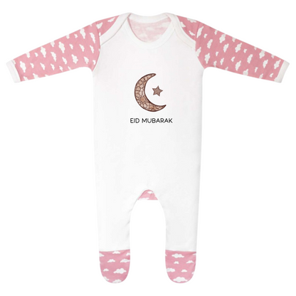 Baby Cloud Romper - Mosaic Moon