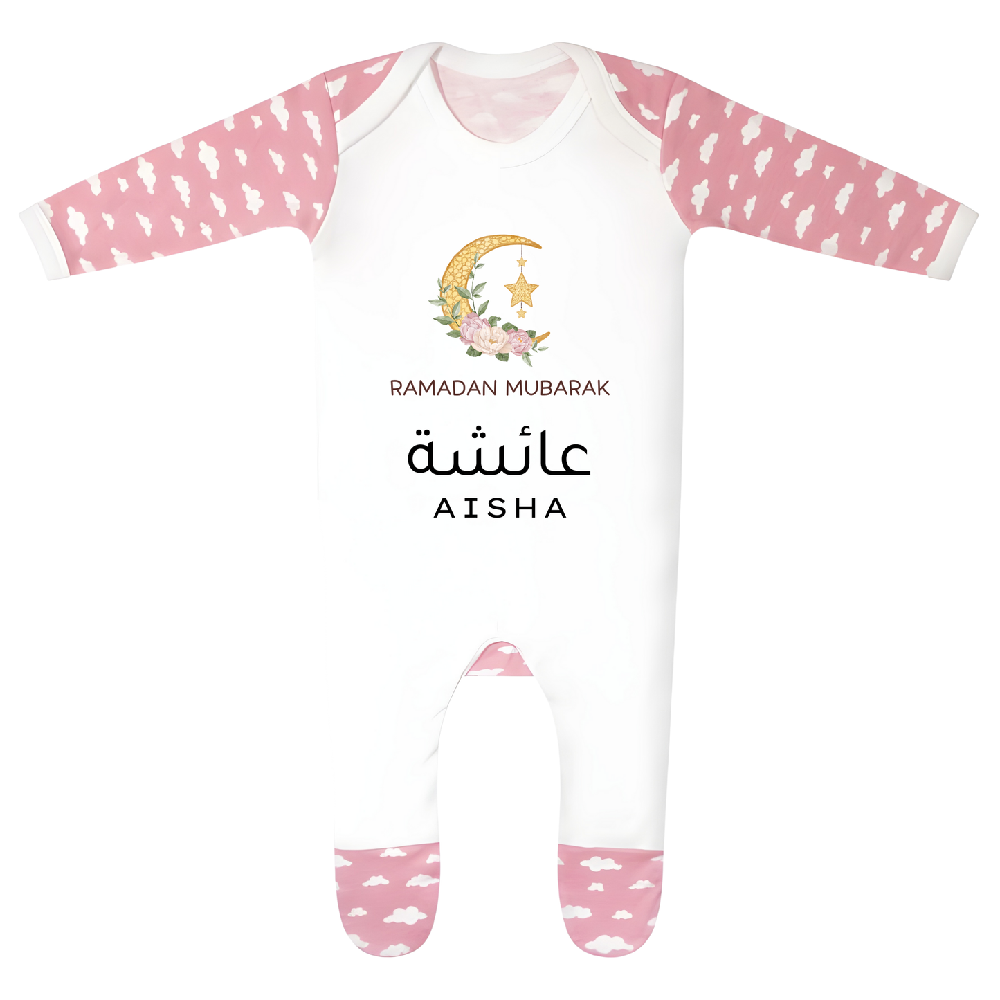 Classic Baby Cloud Sleepsuit - Ramadan Floral Moon