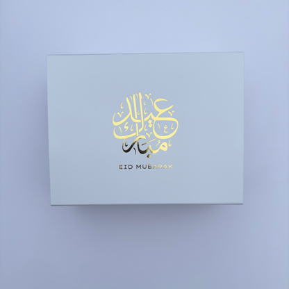 Magnetic Gift Box - Eid Mubarak