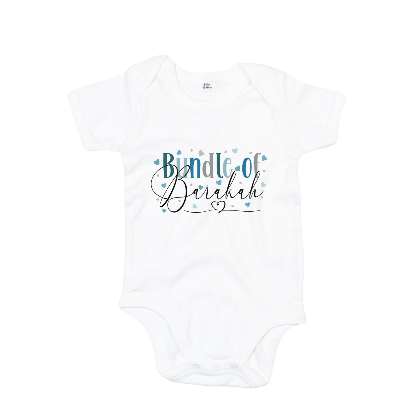 Baby Bodysuit - Bundle of Barakah