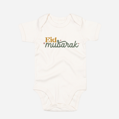 Organic Baby Bodysuit - Mubarak Whirl