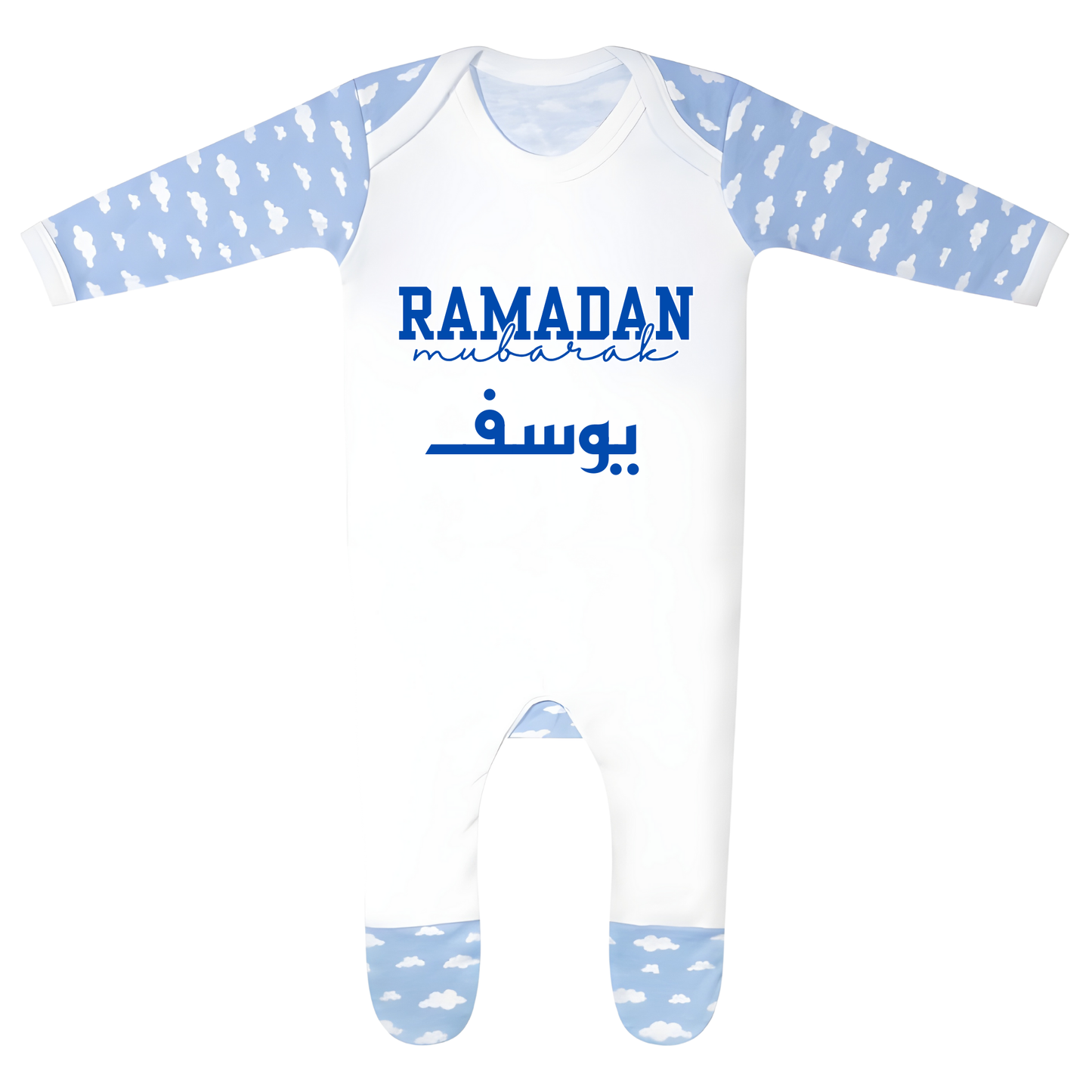 Classic Baby Cloud Sleepsuit - Ramadan Mubarak