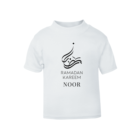 Classic Baby & Kids T-Shirt - Ramadan Script