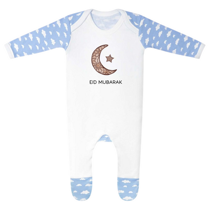 Baby Cloud Romper - Mosaic Moon