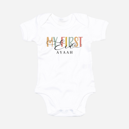 Organic Baby Bodysuit - My First Eid