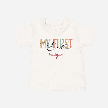 Baby & Kids Organic T-Shirt - My First Eid