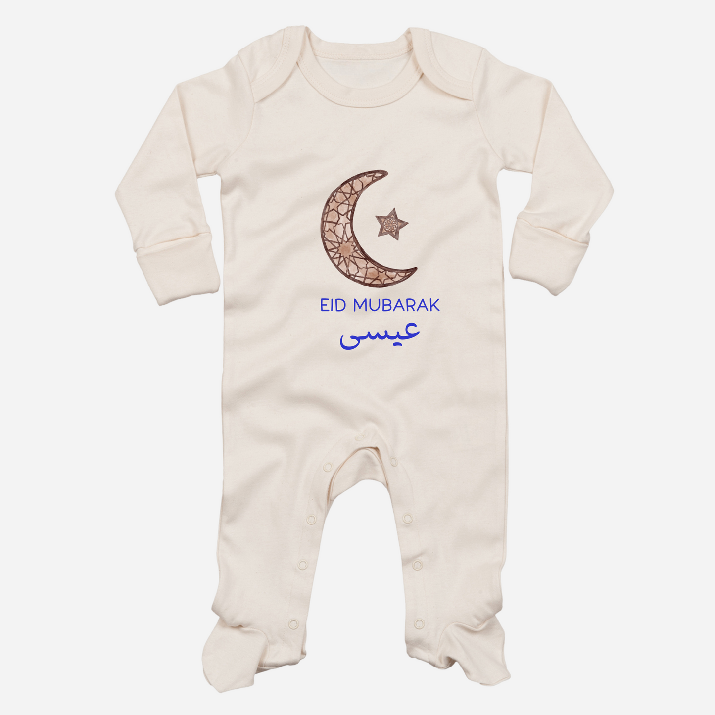 Baby Organic Sleepsuit - Mosaic Moon