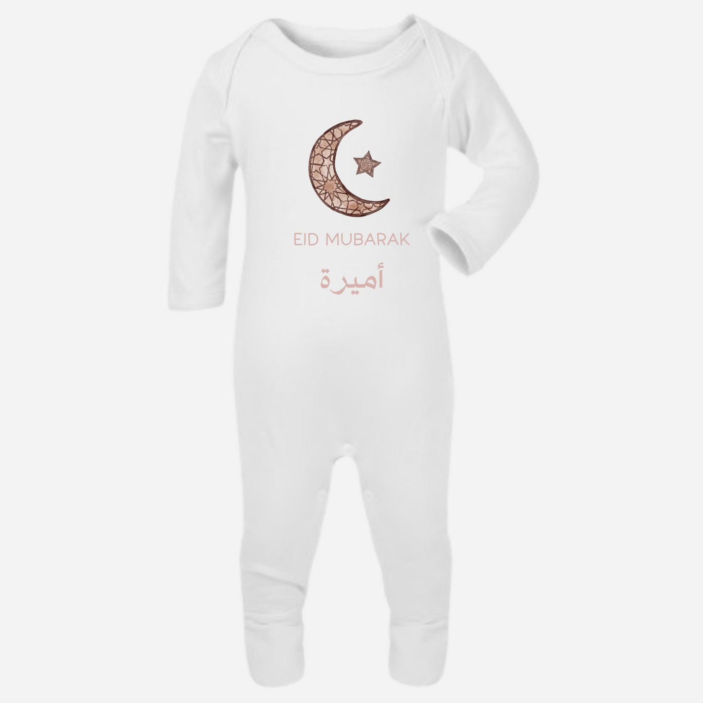 Baby Romper - Mosaic Moon