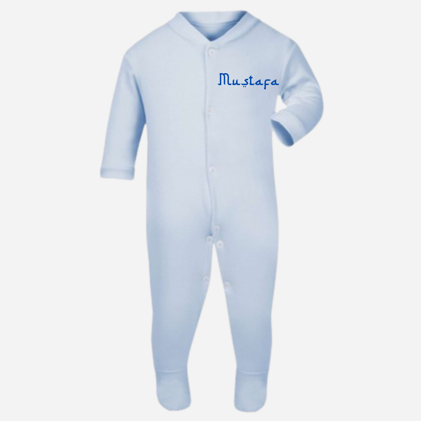 Classic Baby Sleepsuit - Personalised