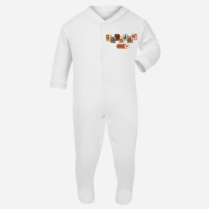 Baby Sleepsuit - Ramadan Mode