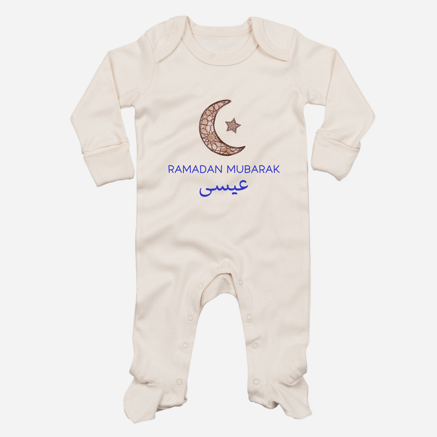 Baby Organic Sleepsuit - Mosaic Moon