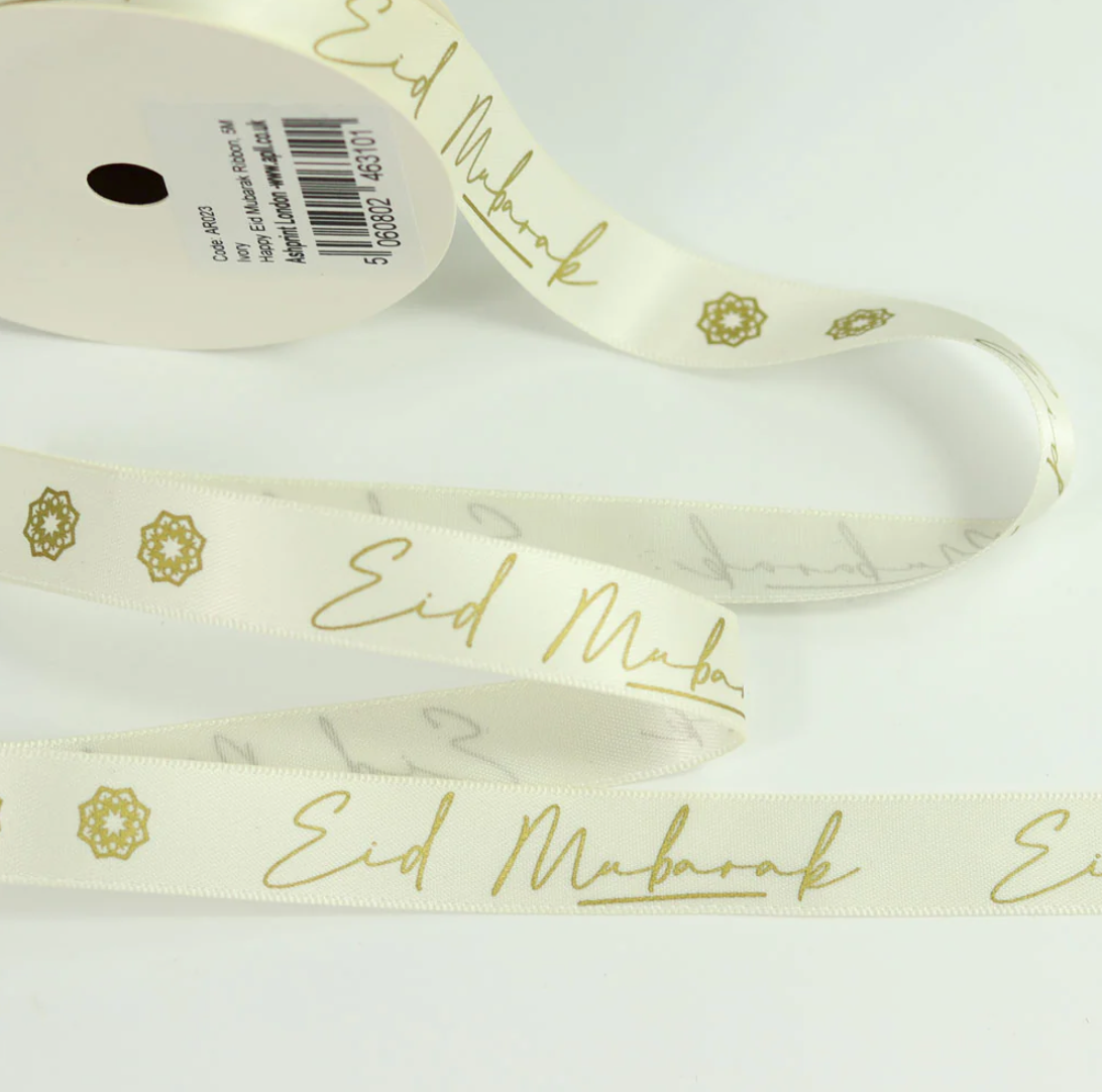 Eid Mubarak Satin Ribbon - 10 Metre