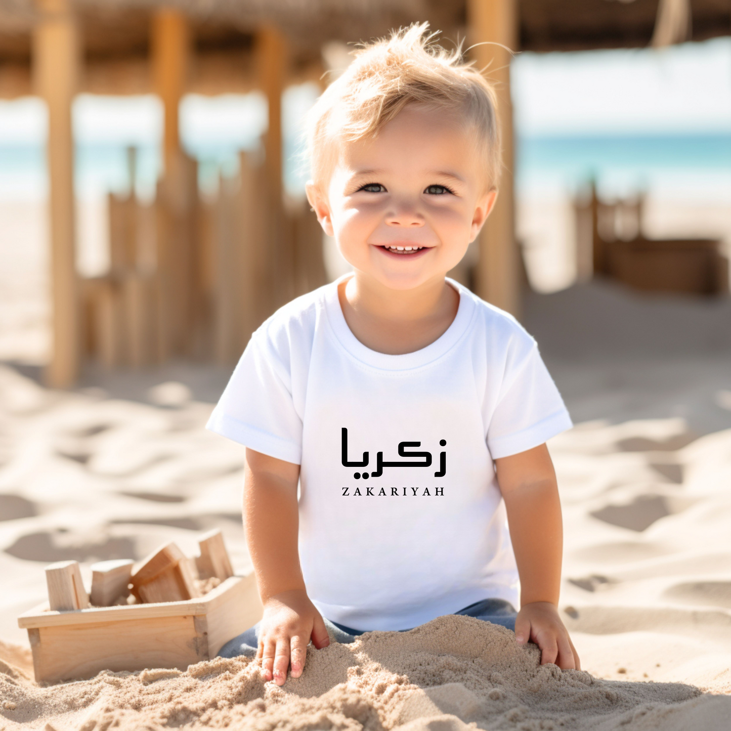 Classic Baby & Kids T-Shirt - Personalised