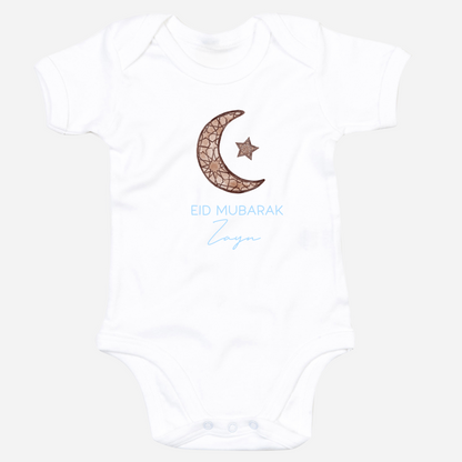 Organic Baby Bodysuit - Eid Mosaic Moon