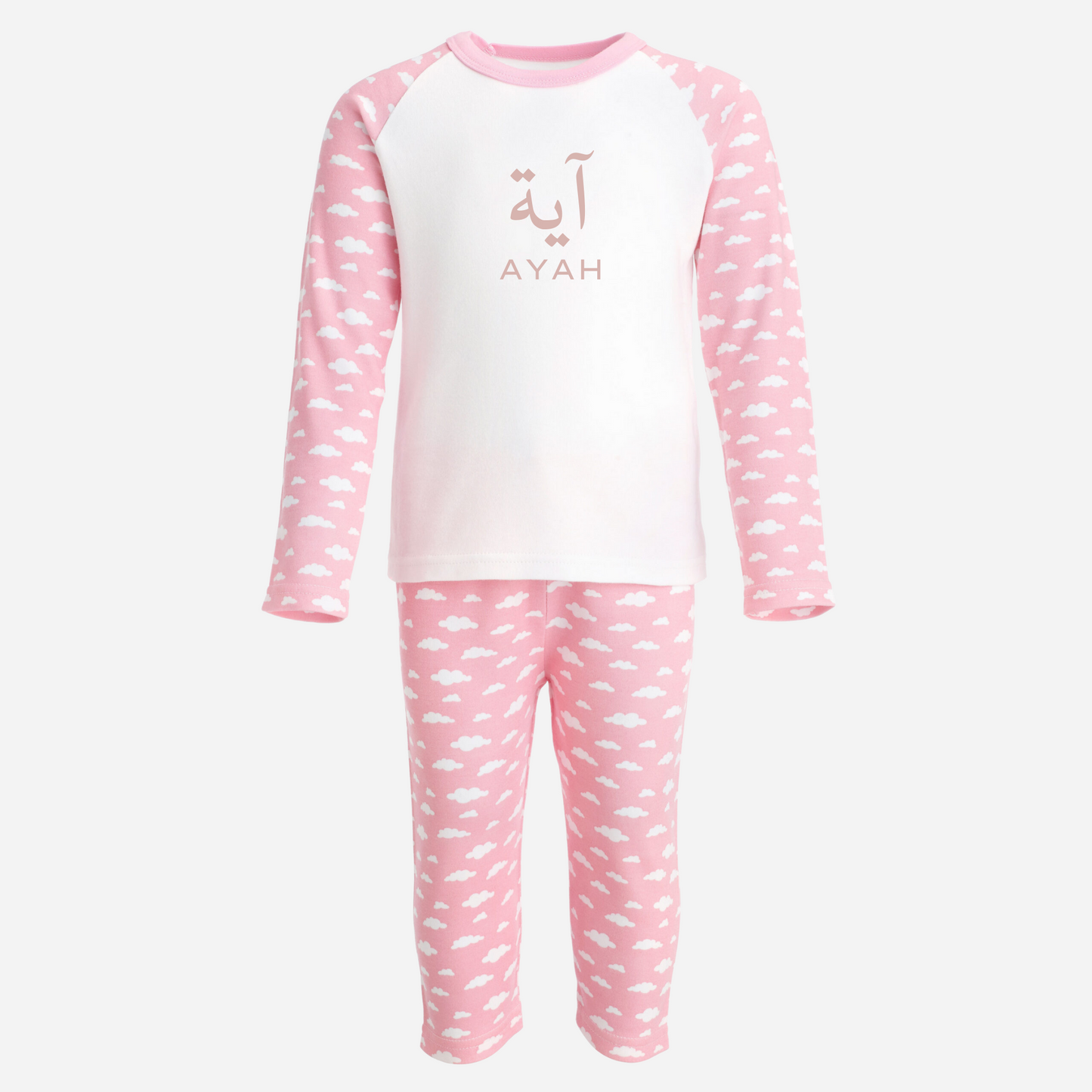 Baby & Kids Cloud Pyjamas Set - Personalised