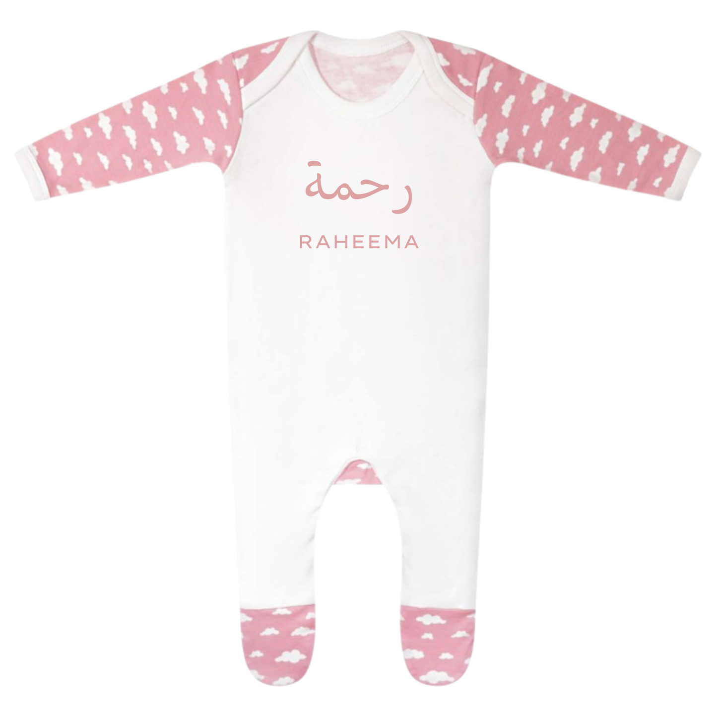 Classic Baby Cloud Sleepsuit - Personalised