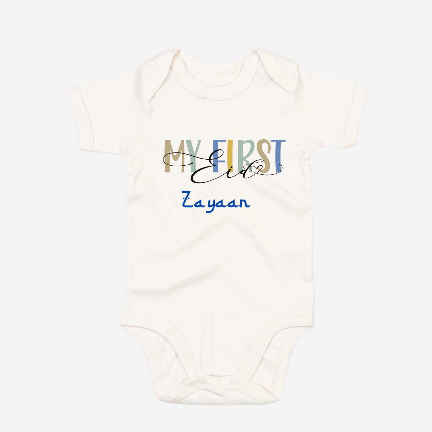 Organic Baby Bodysuit - My First Eid